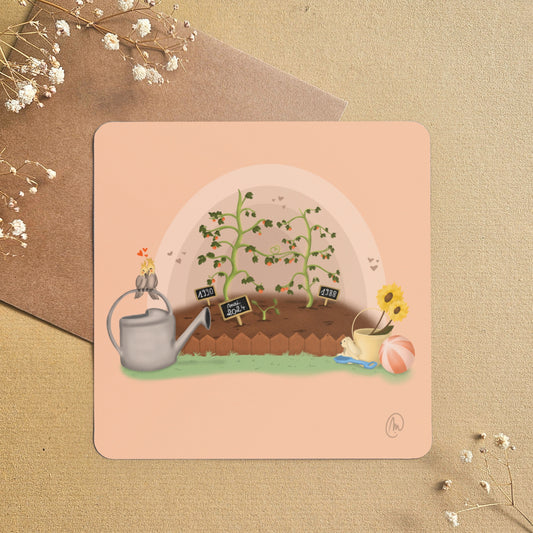 Carte « Le potager » Annonce naissance